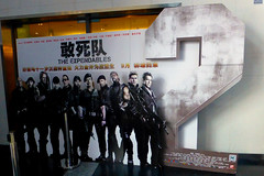 The Expendables 2 Chinese movie version posters