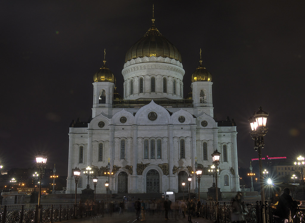 : Cathedral of Christ the Saviour