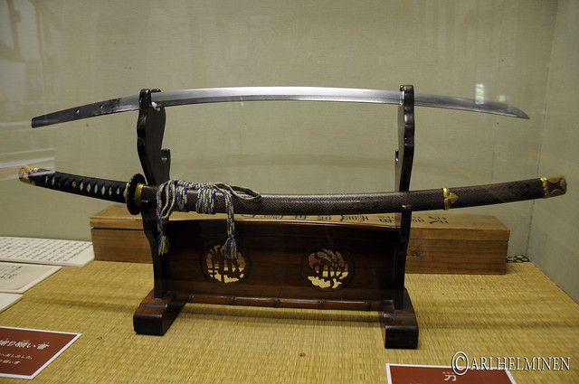 Katana 刀