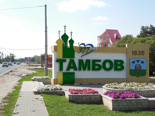 Tambov, Russia (30) ©  Sasha India