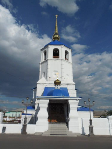 Ulan-Ude, Buryatia (35) ©  Sasha India