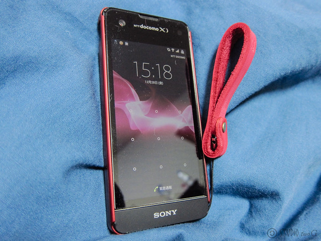Xperia SX with Red jacket