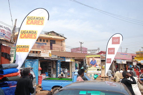 Уганда МКБ 2013