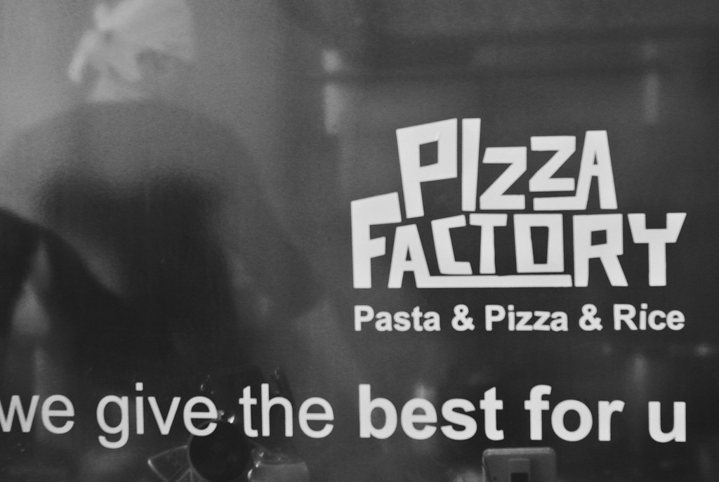 Pizza工廠