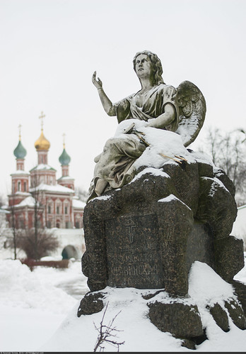   (Mravinskaya headstone) ©  Nickolas Titkov
