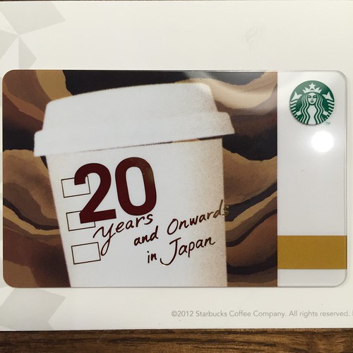 Starbucks Card 20th