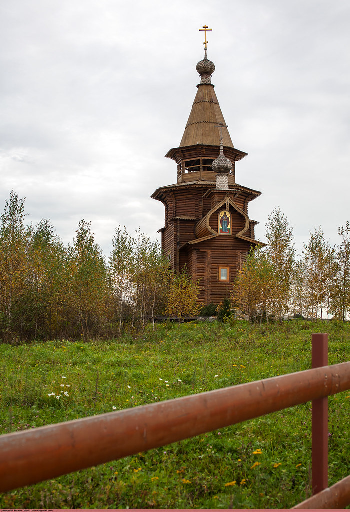 :    (Church of Sergius of Radonezh)