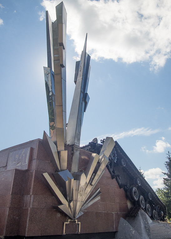 :  - / Monument to soviet sappers