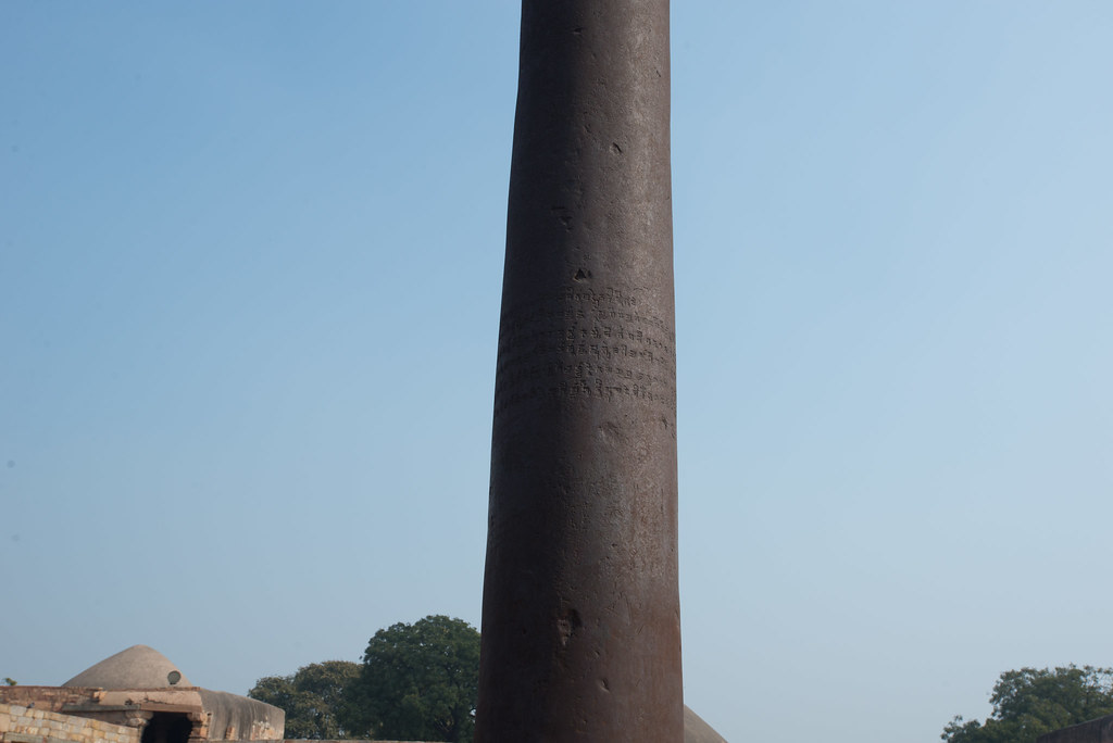The Iron Pillar