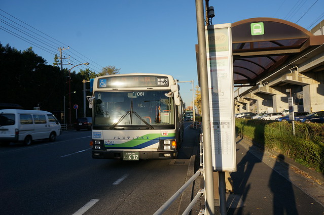 【立地・周辺環境】その２舞浜駅からのバス...