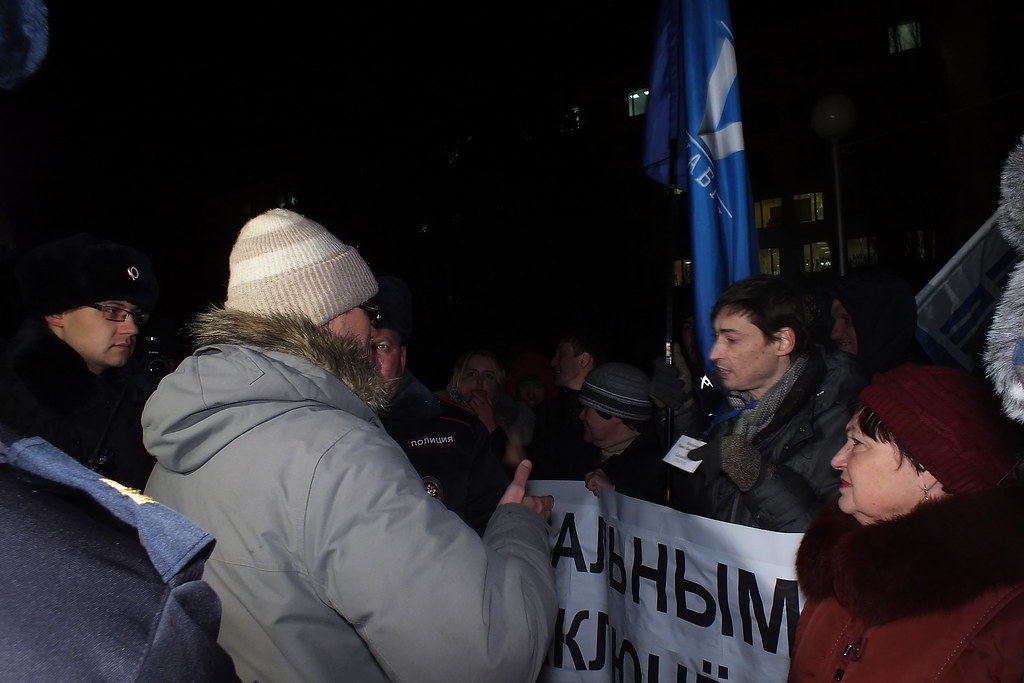 : Rally for freedom of Navalny brothers, Russia, Samara, 15.01.2015