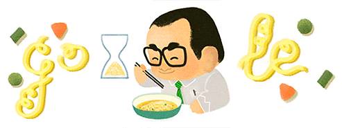 #Doodle do #Google de hoje: Momofuku Ando’s 105th Birthday http://ift.tt/1w2tu3w