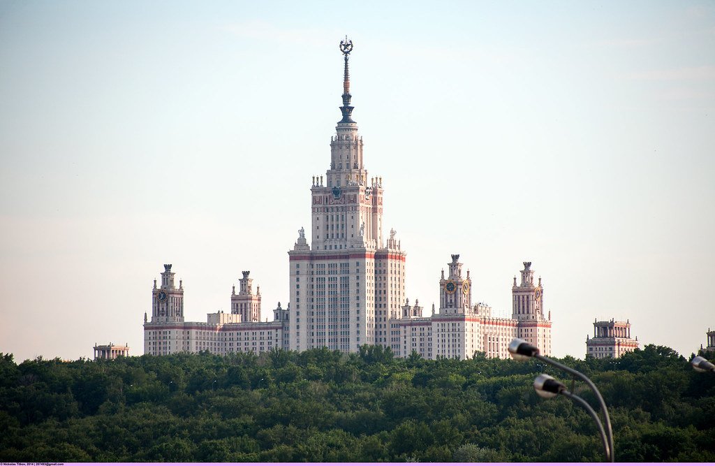 : Moscow State University