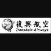 GOD bless #GE235 #transasiaairways #TransAsia #godbless #twig #hkig #hkim #taiwanaviation #hongkongaviation #aircrash #uglyfoxlam