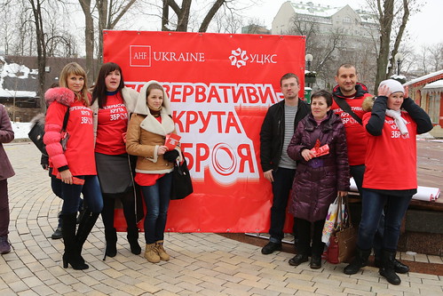 Internationaler Kondomtag 2015: Ukraine