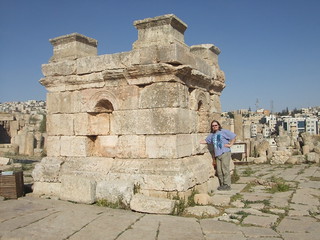 Tetrapylon Base, Jerash