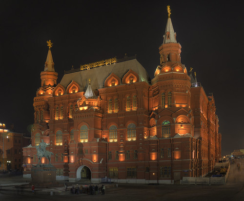 State Historical Museum ©  Pavel 