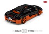 Bugatti Veyron Super Sport (1:15)