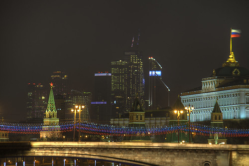 Moscow kremlin, Moscow city ©  Pavel 