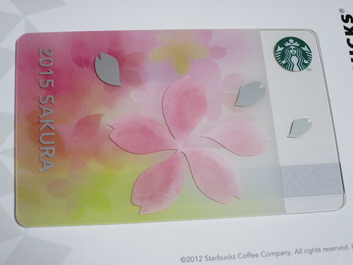 Starbucks Card SAKURA bliss 2015