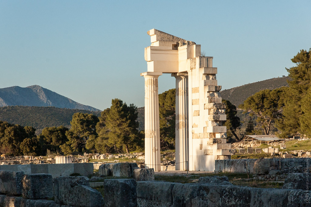 : Epidaurus