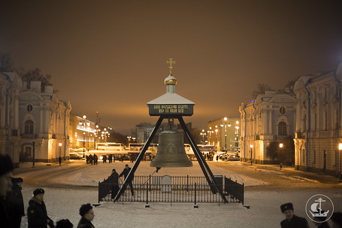 25  2015,     - / 25 January 2015, Russian Students Day in Saint-Petersburg ©  spbda