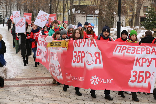 اليوم العالمي للواقي الذكري 2015: أوكرانيا