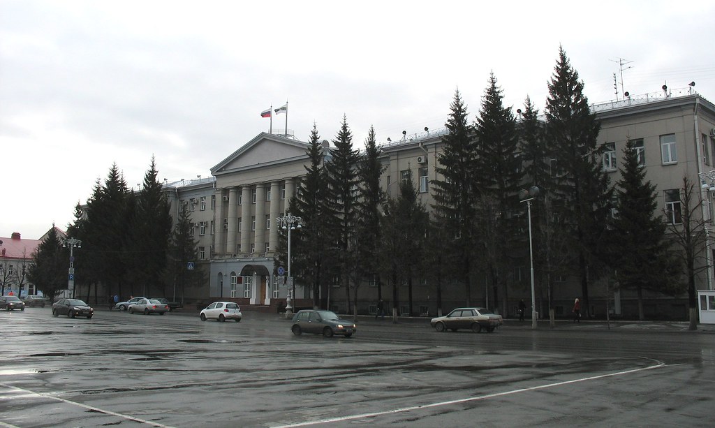 : kurgan oblast government building