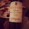 We usher in CHINESE NEW YEAR , we are drinking 2006 Mastroberardino Taurasi Radici @beast_london_ very round on palate, masses of sweet black fruit, with hints of pepper with structured tannins. Plush mouthfeel. Nose has more black fruit and smell of prem