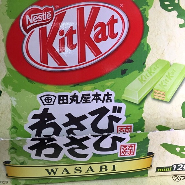 : #Exoticfoods, #wasabi #kitkat