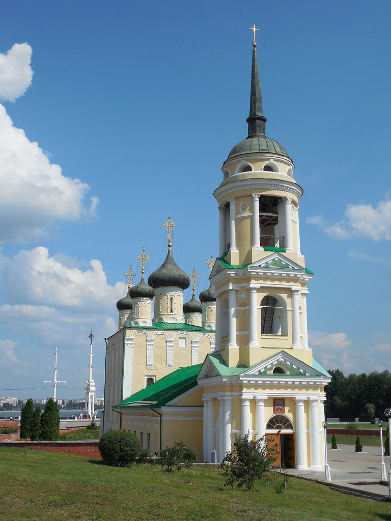 : Voronesh, Russia