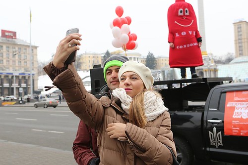 International Condom Day 2015: Ukraine