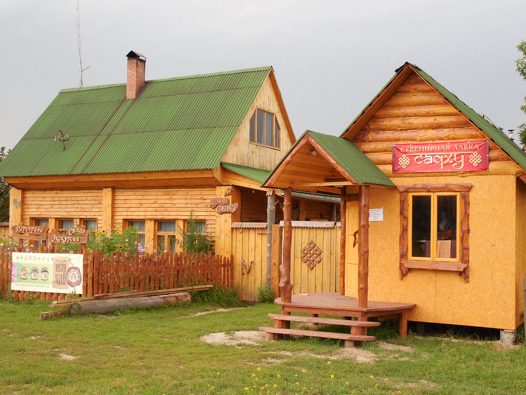 : Okunevo, Omsk Region, Siberia