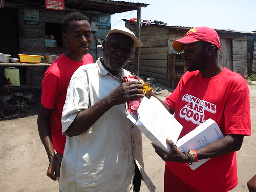 2015 국제 콘돔의 날: 우간다