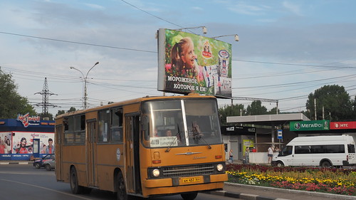 Saratov bus Ikarus-280 cropped АМ 457 64 ©  trolleway