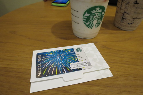Starbucks Card HANABI 2015