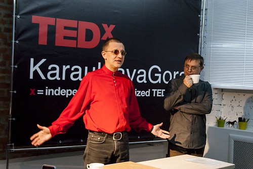 075 ©  TEDxKaraulnayaGora Krasnoyarsk