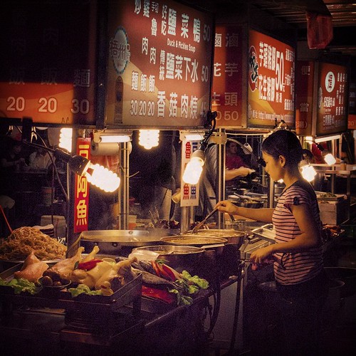       ... 2010      #Travel #Old #Memories #2010 #Taipei #Taiwan #Night #Market #Street #Food #Stall ©  Jude Lee
