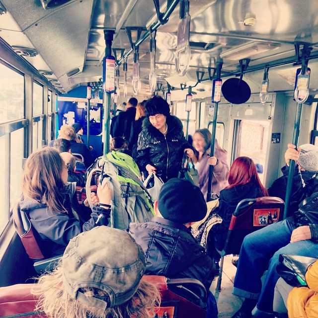 :      ... #Travel #Vladivostok #Russia # #Bus #Peoples