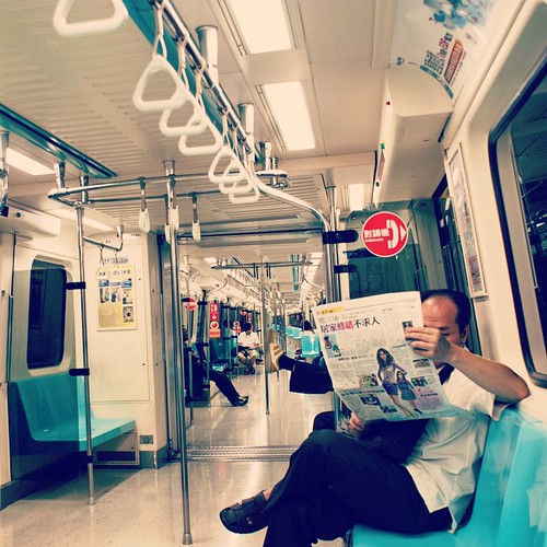       ... 2010      #Travel #Old #Memories #2010 #Taipei #Taiwan #Subway #Metro #People #Newspaper ©  Jude Lee