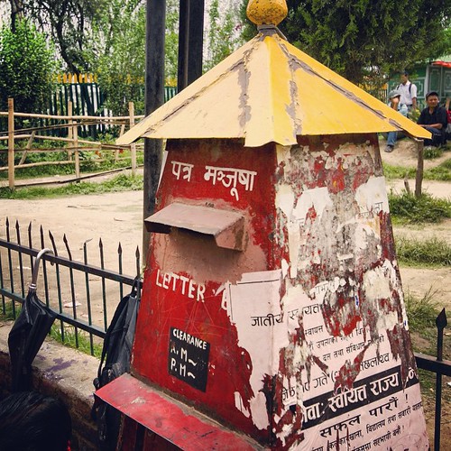   2009        ... #Travel #Memories #2009 #Kathmandu #Normal #Life #Street #Postbox #Umbrella #PrayForNepal ©  Jude Lee