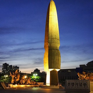 #Instagram #instaplace #instastill #Korea #Seoul #city #night #landscape #fantastic #sunset #war #memorial #statue #light #서울 #전쟁기념관 #야경 #아름다운 #야경 #다채로운 #색상 괜시리 기분이 좋았다..^^