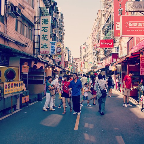     ... 2010      #Travel #Tamsui # #Taiwan #2010 #Happy #Memories #Street #Market #Peoples ©  Jude Lee
