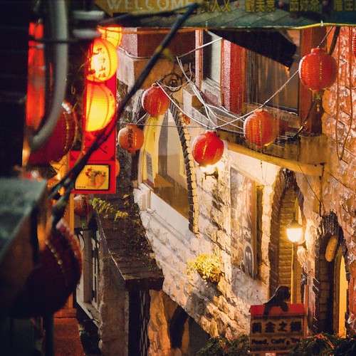     ... 2010      A City of Sadness #Travel #Jiufen # # #Taiwan #2010 #Memories #Old #Street #Red #Lamp ©  Jude Lee