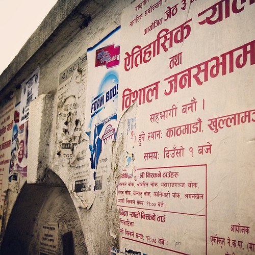   2009        ... #Travel #Memories #2009 #Kathmandu #Normal #Life #Street #Poster #Letter #Character #PrayForNepal ©  Jude Lee