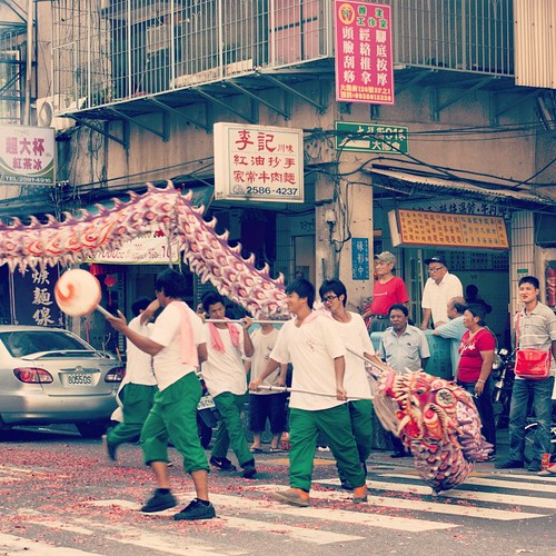     ... 2010      #Travel #Taipei #Taiwan #2010 #Memories #Temple #Parade #Festival #Dragon #Dance #Peoples ©  Jude Lee