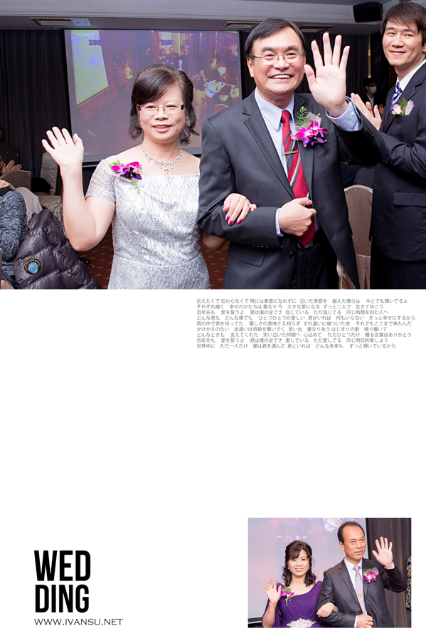 29538261372 f0f6bf484e o - [台中婚攝] 婚禮攝影@台南擔仔麵 茜芸 & 記逢