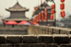 Stadtmauer Xi