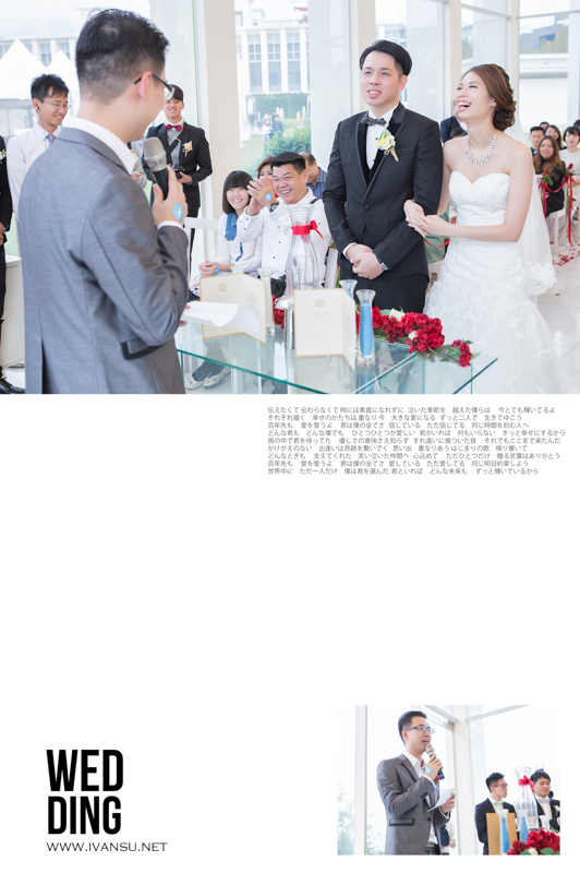 29621368092 80cab457bd o - [台中婚攝] 婚禮攝影@心之芳庭 立銓 & 智莉