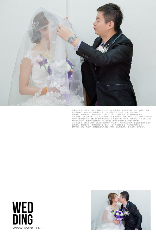 29022932594 c6ddef95de o - [台中婚攝] 婚禮攝影@台南擔仔麵 茜芸 & 記逢